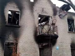 ВСУ остановили 10 попыток войск РФ штурмовать города на границе Луганской и Донецкой областей