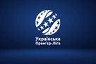 Затверджено графік реєстрації та заявки футболістів команд клубів УПЛ