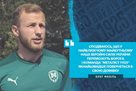 Mozil: Mryav to get to the team of the Ukrainian Premier League