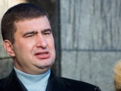 Ex-deputy from the Party of Regions put on the international wanted list