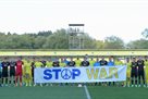 Шахтар без складнощів обіграв Домжале