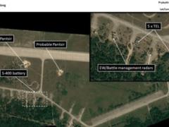 Explosions heard in the area of \u200b\u200bthe  