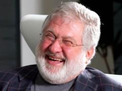Суд передал государству газ стоимостью 83 млн грн, который  Укрнафта , вероятно, хотела продать фирмам Коломойского