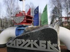 «Дружба» работает: Украина возобновила транзит нефти из РФ в Венгрию и Словакию