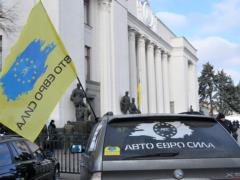 Льготное растаможивание евроблях: депутаты планируют возвращение, но не для всех граждан