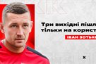 Zotko: Coaches know what to work, how to work for us, and how to work