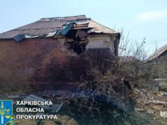 Occupiers shelled two settlements in Kharkiv region: there are dead and wounded