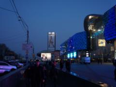 Суд снял арест со столичного ТРЦ Ocean Plaza, имущество передали в управление АРМА