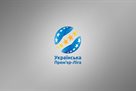 Dynamo play against Ingulets, Shakhtar against Metalist 1925: UPL first round schedule