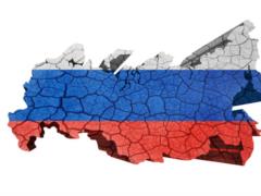 Росія має великі труднощі з формуванням  