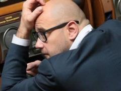 Assets of People s Deputy Svyatash worth UAH 600 million transferred to the state