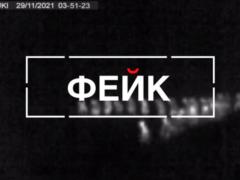 Россияне распространяют фейк об украинских военнопленных, якобы «добровольно остающихся» на подконтрольной РФ территории