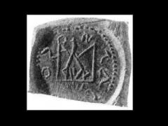 Trident of Prince Izyaslav found in Belarus
