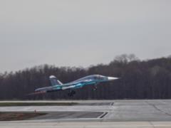 Украинская разведка обнародовала личные данные летчиков РФ, которые обстреливали города Украины