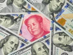 The largest Chinese state-owned companies announced delisting from the New York Stock Exchange