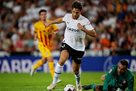 Valencia — Girona 1:0 Video goal and match review