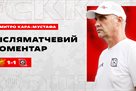 Kara-Mustafa: The season will rise - the speed will be known later