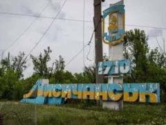 Russian troops are conducting a massive offensive from the Lisichansk Oil Refinery