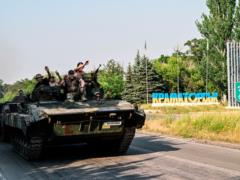 Russian invasion of Ukraine: map of hostilities as of August 16