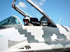 Invaders inflicted 9 airstrikes on the positions of the Armed Forces of Ukraine in the south - OK  