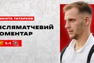 Tatarkov: We are impatient for the start of the UPL