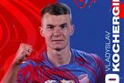OK. Rakuv Kochergina defeated Slavia Kacharabi and other results