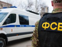 WP: The FSB started preparing the occupation of Ukraine two years ago