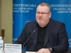 The enemy shelled the Nikopol region: buildings were damaged, people were injured