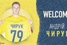 Shakhtar of the Transitions at Metalist 1925