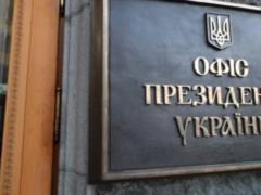 Ukraine has nothing to do with Dugina s bombing - president s office