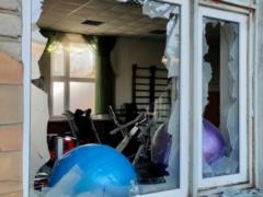Russian troops fired from Hurricanes on a community in the Dnepropetrovsk region: there are victims
