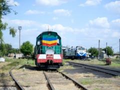 Ukraine resumed railway communication with Moldova bypassing Pridnestrovie