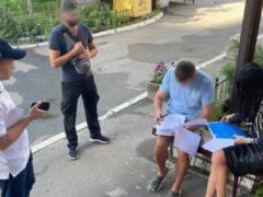 Бывшему директору  Укрхимтрансаммиака  сообщили о подозрении