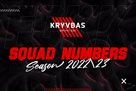 Kryvbas having voted the application for UPL-2022/23