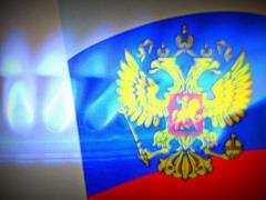 Gas blackmail of the Russian Federation: Gazprom provoked another rise in gas prices in Europe