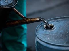 Serbia to stop importing Russian oil in autumn