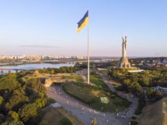 Our country celebrates National Flag Day: history
