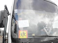 Record evacuation: 825 people were evacuated in Kharkiv region per day