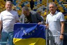 Перед стартовим матчем УПЛ-2022/23 підняли історичний прапор