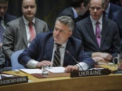 Україна вважає скликане РФ засідання Ради безпеки ООН марною тратою часу - Кислица
