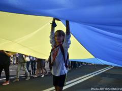 Zelensky on Independence Day:  