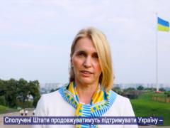 Брінк: «Україна переможе. США підтримуватимуть її, скільки потрібно»
