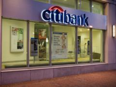 Citigroup официально объявила о сворачивании потребительского бизнеса в России
