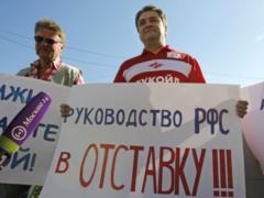  Нас окончательно отовсюду выгонят : российский комментатор высмеял попытки РФС включить оккупированный Крым в свой чемпионат