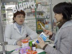 Narcotic medicines in pharmacies of Ukraine will start dispensing by electronic prescription from November