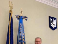 The head of the Institute for the Training of Legal Personnel of the SBU was detained for treason