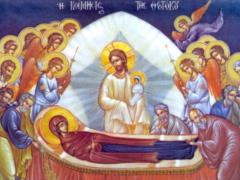 First Pure: traditions of celebration