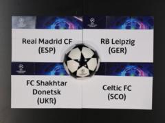 Shakhtar s schedule for the Champions League group stage has become known