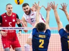 The Ukrainian national team lost to the group favorite at the start of the World Volleyball Championship