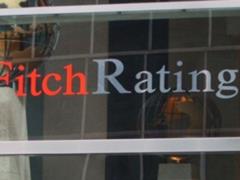 Fitch upgraded Ukrzaliznytsia s rating